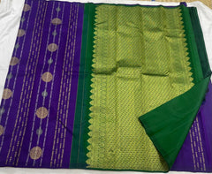 PURPLE  BORDERLESS SAREE