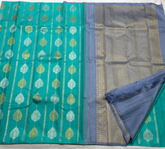 BLUE BORDERLESS SAREE