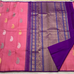 PEACH PINK / PURPLE  BORDERLESS SAREE