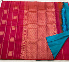 RED  BORDERLESS SAREE