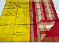 YELLOW / RED SIMPLE TUSSAR SILK SAREE