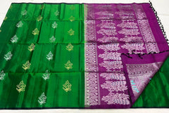 GREEN / MAGENTA PINK BORDERLESS SAREE