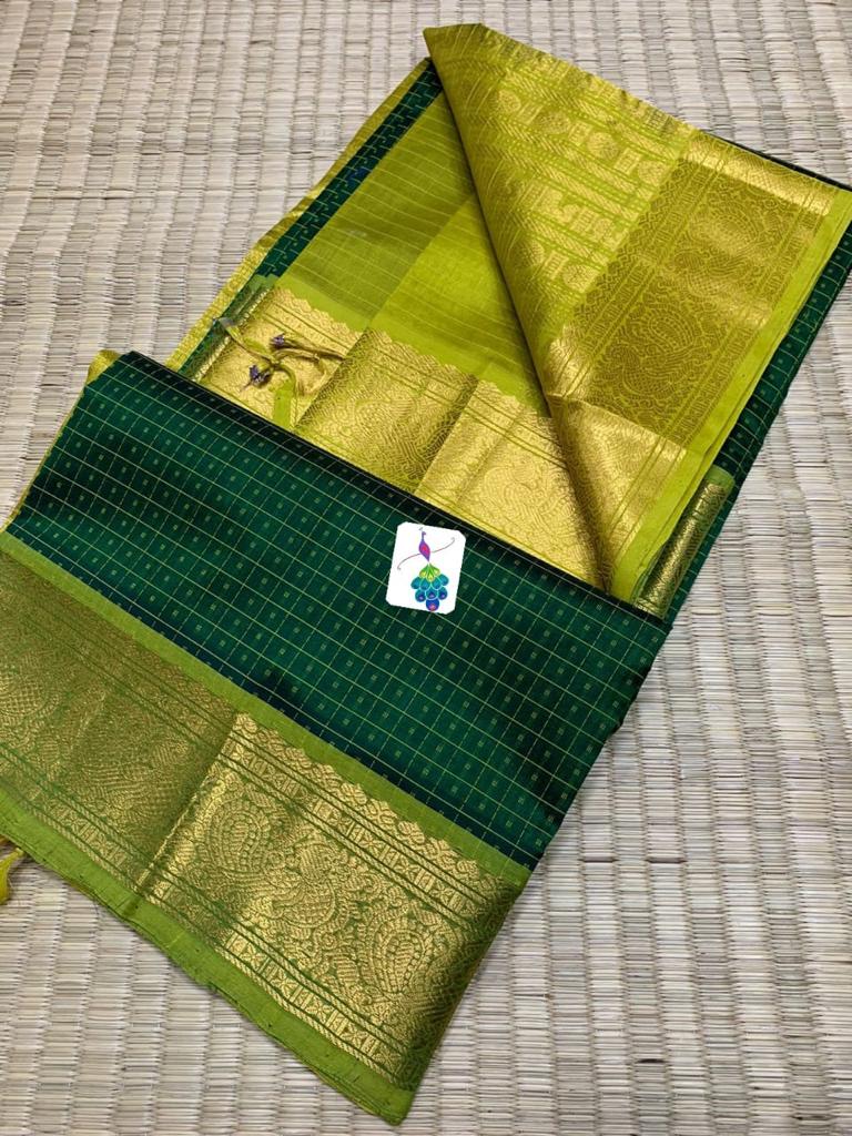 LAKSHA DEEPAM BUTTA SAREES