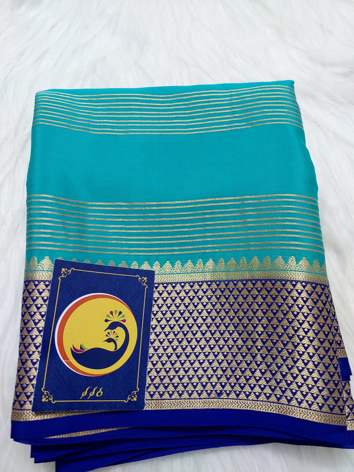 BLUE STRIPS MYSORE SILK SAREE