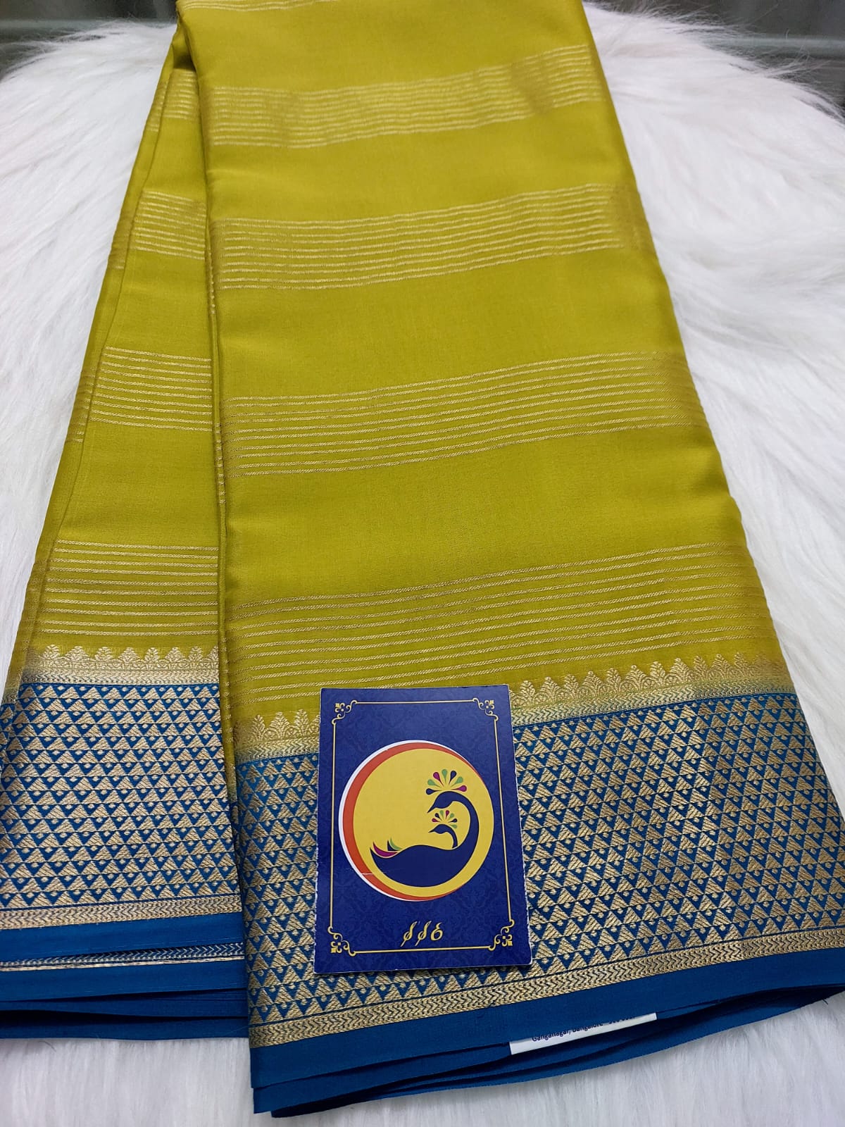 MUSTARD YELLOW STRIPS MYSORE SILK SAREE