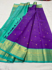 PURPLE / BLUE KANCHI SAREE