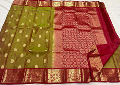 DARK MEHENDI GREEN KANCHI SAREE