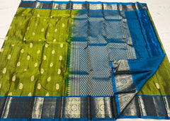 GREEN / BLUE KANCHI SAREE