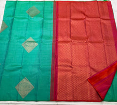 GREEN BORDERLESS SAREE