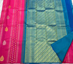 PINK / BLUE BORDERLESS SAREE