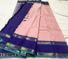 BLUSH PINK / PURPLE KANCHI SAREE