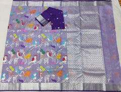 LAVENDER / SILVER ZARI KOTA SAREE