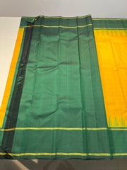 YELLOW/ GREEN KANCHI SILK SAREE