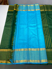 AQUA BLUE/ GREEN COLOUR COMBINITION  KANCHI SILK SAREE