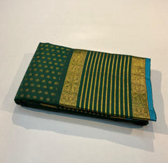 AQUA BLUE/ GREEN COLOUR COMBINITION  KANCHI SILK SAREE