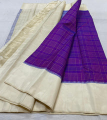 CREAM/HALF WHITE COLOUR COMBITION PURE KANCHI SILK SAREE