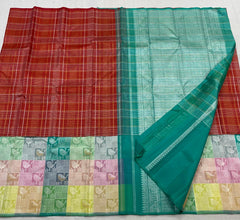 VERMILLION RED/MULTI COLOUR  KANCHI SILK SAREE