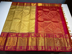 GOLD / PINK KANCHI SILK SAREE