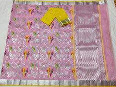 BABY PINK/ LEMON YELLOW  ZARI KOTA SAREE