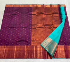 MEGANTA/TURQUISE BLUE COLOUR COMBITION PURE KANCHI SILK SAREE