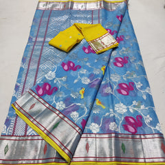 BLUE/LEMON YELLOW  ZARI KOTA SAREE