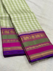 HALF WHITE/GREEN/PURPLE BORDER COLOUR COMBITION PURE KANCHI SILK SAREE