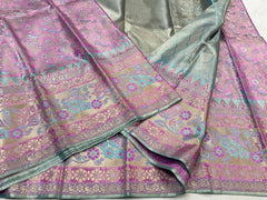 BABY PINK/MULTI COLOUR COMBITION PURE KANCHI SILK SAREE