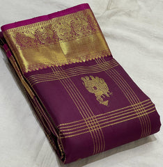 BROWN/PINK  COLOUR COMBITION PURE KANCHI SILK SAREE