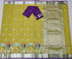 LEMON YELLOW/VOILET   ZARI KOTA SAREE