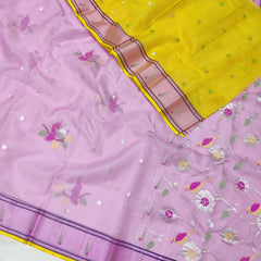 BABY PINK/YELLOW  ZARI KOTA SAREE