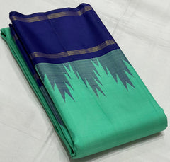 SKY BLUE/NAVY BLUE BORDER COMBITION PURE KANCHI SILK SAREE