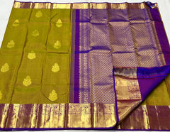 MUSTARD YELLOW/PURPLE BORDER COMBITION PURE KANCHI SILK SAREE