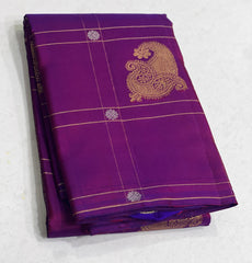 PURPLE BORDERLESS SAREE