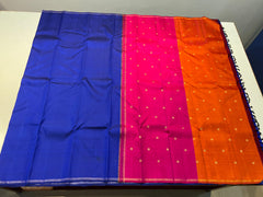 ROYAL BLUE/PINK/ORANGE  BORDERLESS SAREE