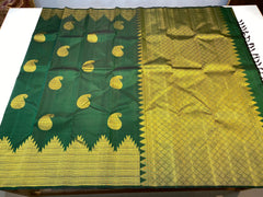 BOTTLE GREEN COLOUR  ZARI BORDER COMBITION PURE KANCHI SILK SAREE (Copy)