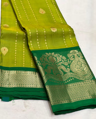 MEHANDI GREEN/GREEN COLOUR  ZARI BORDER COMBITION PURE KANCHI SILK SAREE