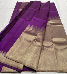 PURPLE/GOLD  TEMPLE BOARDER SAREE