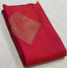 RED&BULE COLOUR SAREE KANCHI SILK SAREE