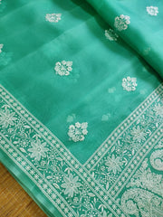 DARK GREEN COLOUR PURE ORGANZA SILK EMBROIDERY BORDER BUTA