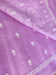 DARK PINK COLOUR PURE ORGANZA SILK EMBROIDERY BORDER BUTA