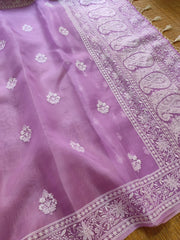 DARK PINK COLOUR PURE ORGANZA SILK EMBROIDERY BORDER BUTA