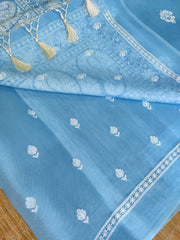 BLUE COLOUR PURE ORGANZA SILK EMBROIDERY BORDER BUTA