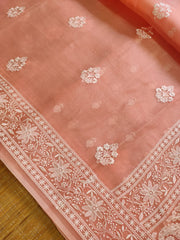 ROSE GOLD COLOUR PURE ORGANZA SILK EMBROIDERY BORDER BUTA