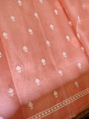 ROSE GOLD COLOUR PURE ORGANZA SILK EMBROIDERY BORDER BUTA