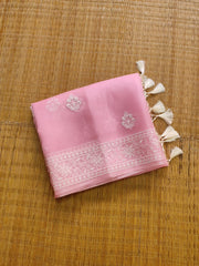 LIGHT PINK COLOUR PURE ORGANZA SILK EMBROIDERY BORDER BUTA