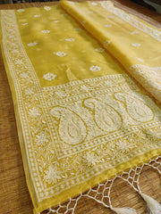 YELLOW COLOUR PURE ORGANZA SILK EMBROIDERY BORDER BUTA