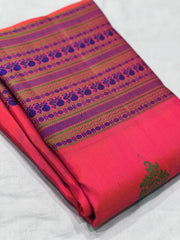 PINK / PURPLE KANCHI SILK SAREE