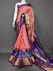 CONTRAST BOARDER IKAT SILK SAREE