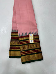 PEACH PINK / MAROON KANCHI SAREE