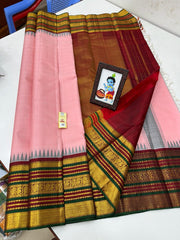 PEACH PINK / MAROON KANCHI SAREE